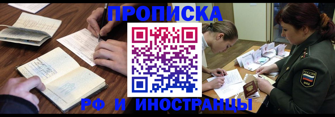 форма 3 в Куйбышеве